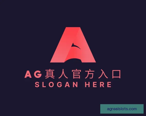 认识AG真人官方入口